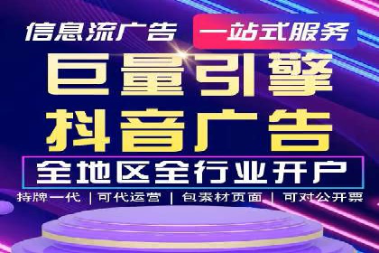 谷歌SEM实战案例：打造爆款广告策略